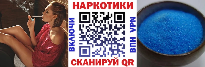 Названия наркотиков Дагестанские Огни Кокаин  МАРИХУАНА  СОЛЬ  Гашиш  Амфетамин  Мефедрон 
