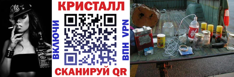 АМФЕТАМИН VHQ  купить наркотики цена  Дагестанские Огни 