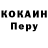 Марихуана OG Kush Anthony Proctor