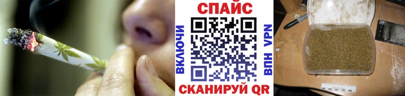 БУТИРАТ оксибутират  Дагестанские Огни 