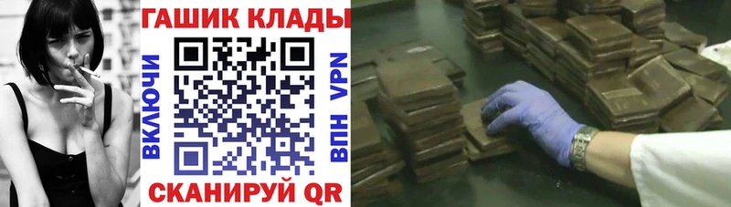 ГАШ Premium  Дагестанские Огни 