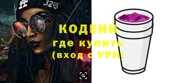 бутик Белоозёрский