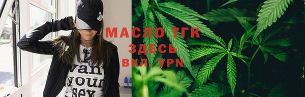 прущий лед Беломорск