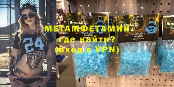 ПСИЛОЦИБИНОВЫЕ ГРИБЫ Богородицк