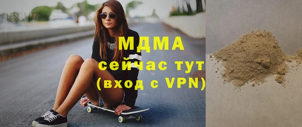 СК Богданович