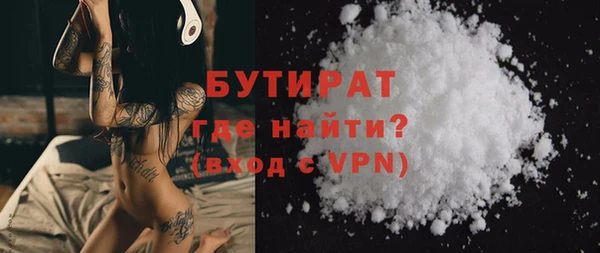 СК Богданович