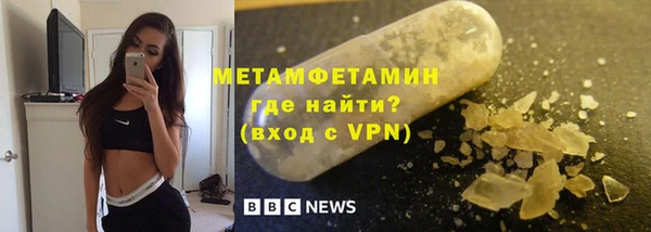 прущий лед Беломорск