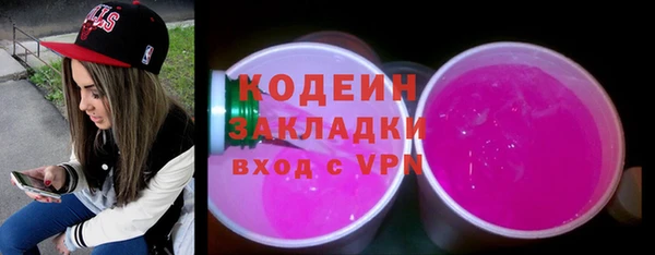 СК Богданович