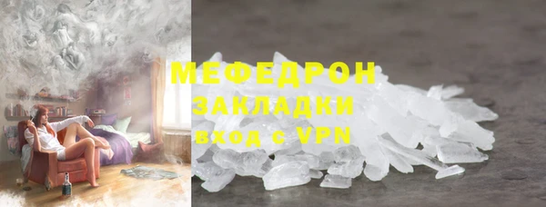 бутик Белоозёрский