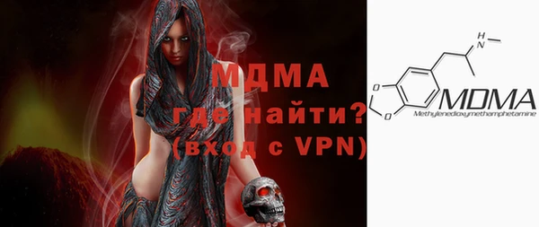 бутик Белоозёрский