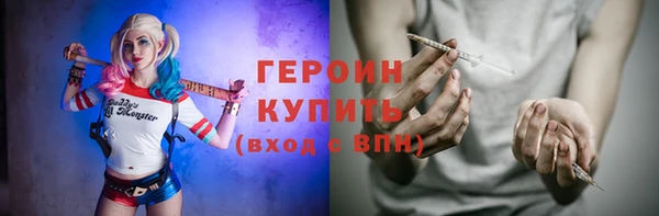 бутик Белоозёрский
