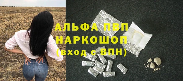 СК Богданович