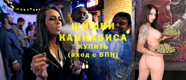мескалин Белокуриха