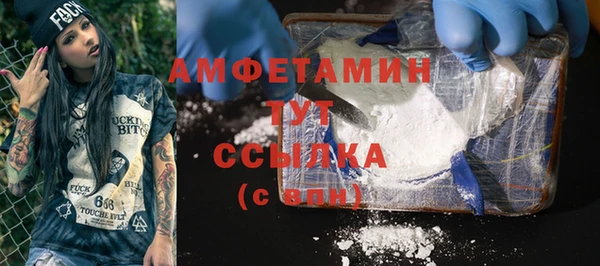 прущий лед Беломорск
