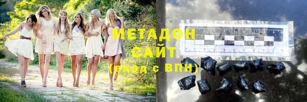 бутик Белоозёрский