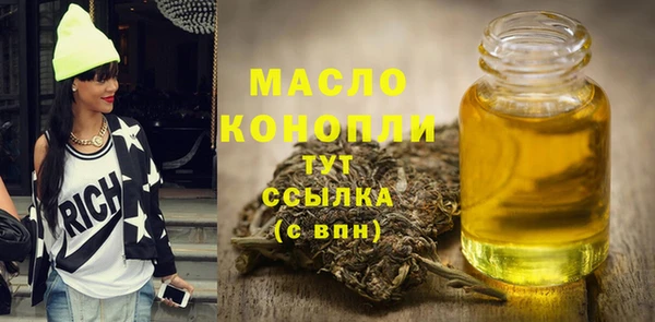 прущий лед Беломорск