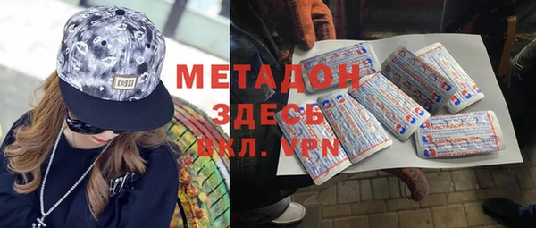 шишки Козельск