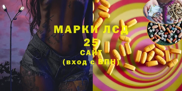 прущий лед Беломорск