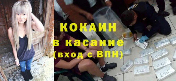 СК Богданович
