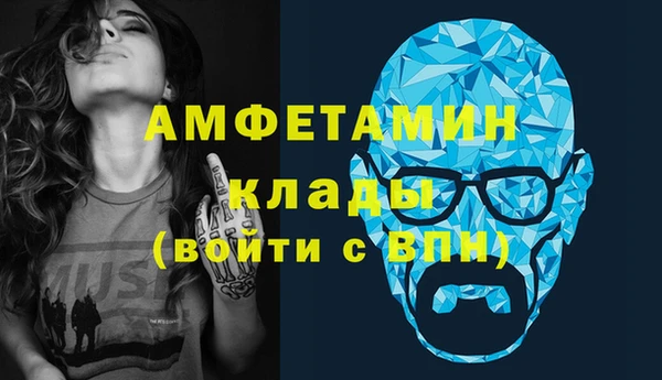 СК Богданович