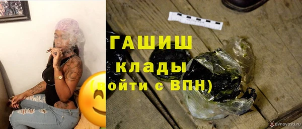 прущий лед Беломорск