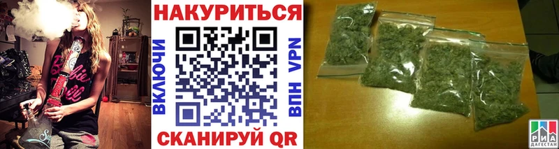 Шишки марихуана ГИДРОПОН МЕГА Дагестанские Огни